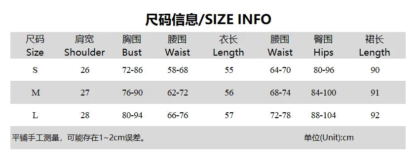 Dulzura Matching Suit Sleeveless Ribbed Single-Breasted Top Shirt Maxi Skirt 2024 Spring Summer Women'S Clothing Sexy Streetwear